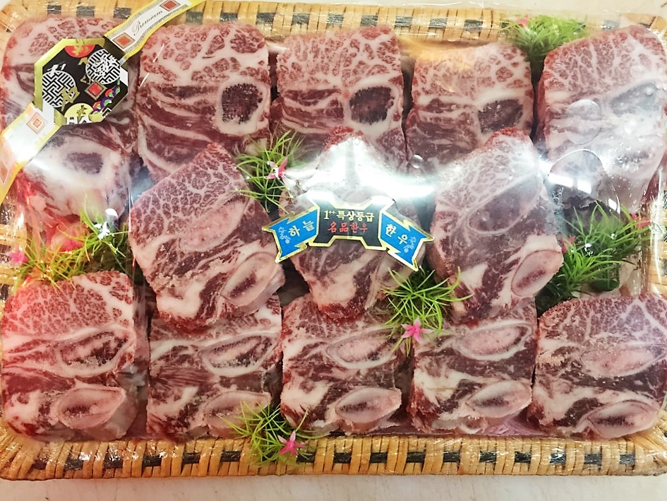한우 1++ 갈비 선물세트(찜용) 2kg : 마장동 하늘축산