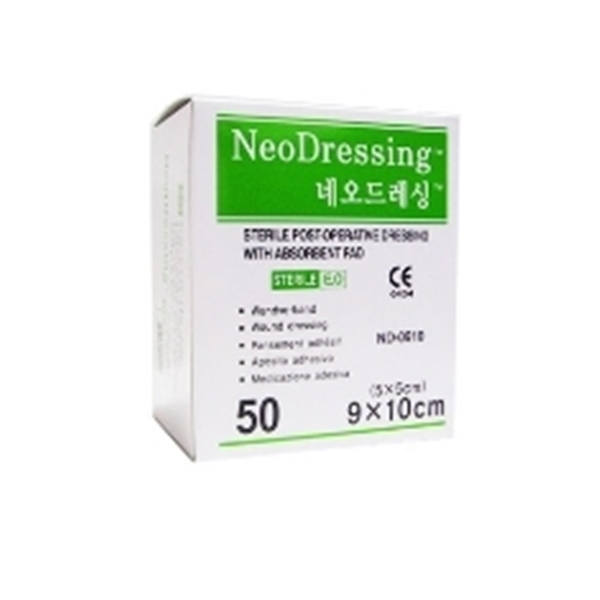 에버레이드 네오드레싱(Neo Dressing) 9cm10cm 단위:박스(50매) : 메디오션