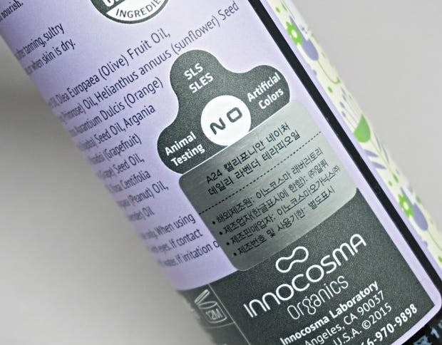 Cosmetics Lavender Therapy Oil 200ml + Mask Pack 1 piece How to get rid of stretch marks Dr. Olga A24