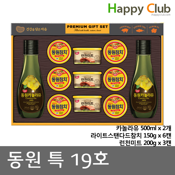 동원F B 동원 특 19호 선물세트 명절선물 : 주영몰