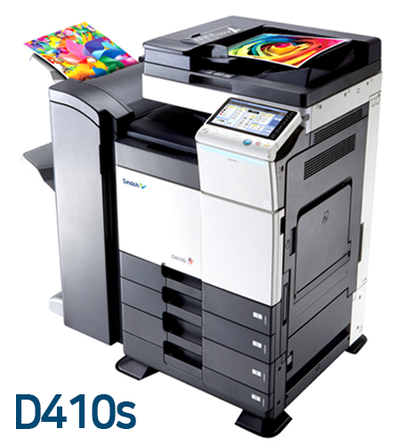 [신도샵-신도네트]A3컬러복합기 신도리코 D410s(정품토너포함) : sindoshop