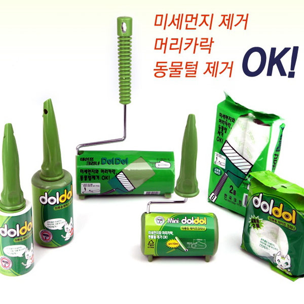 국산 돌돌이 테이프크리너/의류보풀제거 롤크리너 : 키친애