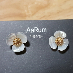 큐티플라워귀걸이오닉스,자개 : 아름 쥬얼리