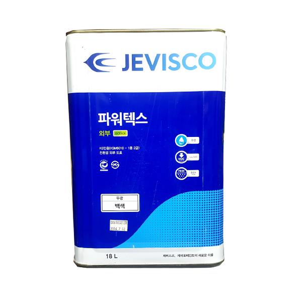 제비 파워텍스 외부백색 18L 친환경/수성/콘크리트 : 페인트킹