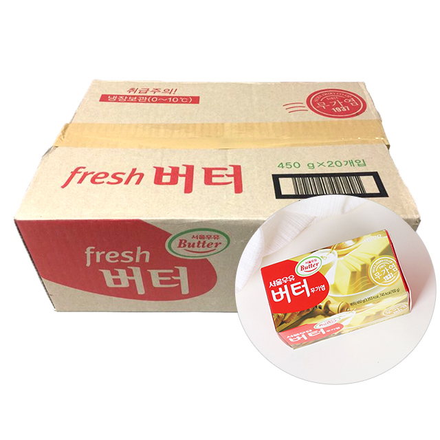 서울우유 무가염 버터 450gx20개 베이킹재료 업소용 [아이스박스포함] : 렛츠치즈