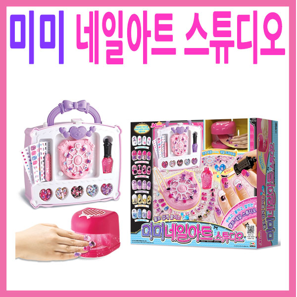 [미미월드]미미 네일아트 스튜디오 : 소신토이