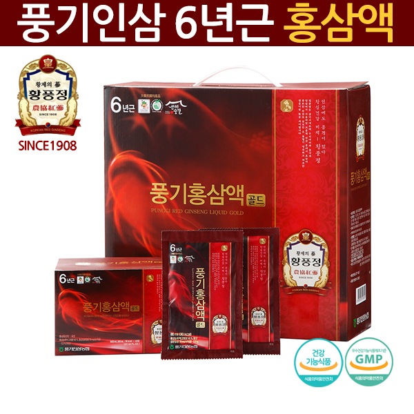 [풍기인삼농협]6년근 풍기홍삼액골드 홍삼정 홍삼농축액 高丽 红参 Korean Red Ginseng Extract 6-year-old 풍기인삼 : 뉴라이프밸런스