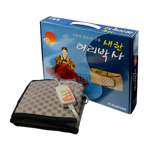 [NF80979]새한 허리박사/허리찜질기 : 한방사랑
