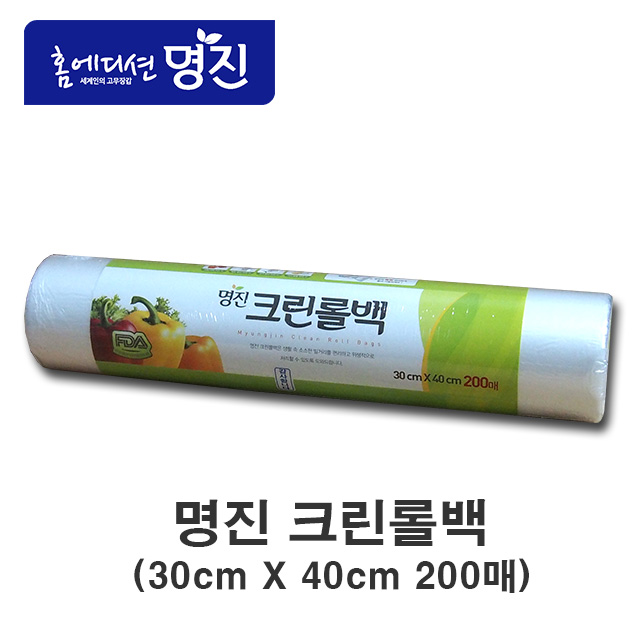 (명진 롤백) 크린 롤백 대 30x40 200매 : woorimart