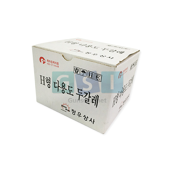 정우상사 H형 두갈레 수도꼭지/세탁기/두갈래/베란다 : 건설인넷