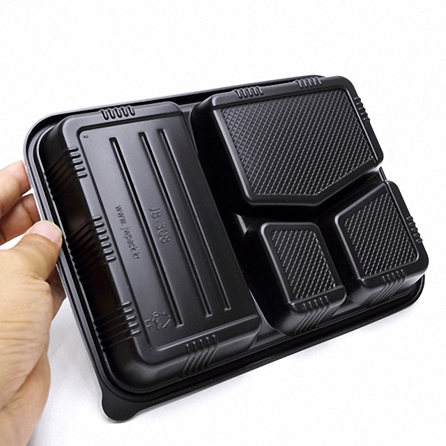 JW-JB-308검정(4칸도시락)SET_BOX판매 : 다포장