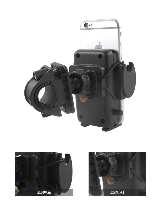 New Bicycle Tool ARKON bicycle motorcycle cradle S