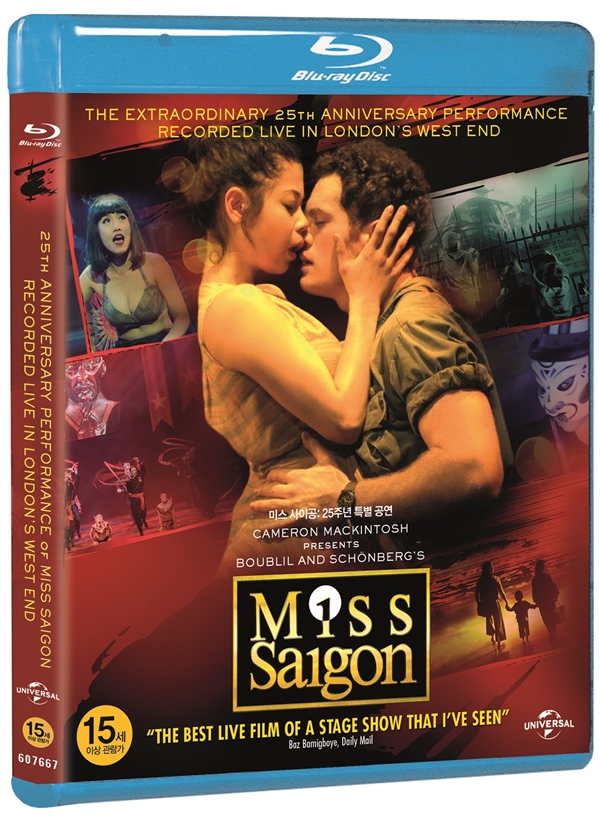 뮤지컬 미스 사이공   25주년 특별 공연 (블루레이) / Miss Saigon   25th Anniversary (Blu-Ray) : SORI