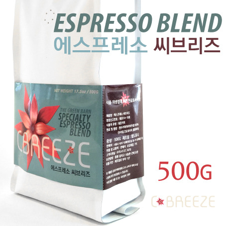 초록창고 블랜딩 커피원두 씨브리즈 500G : 초록창고