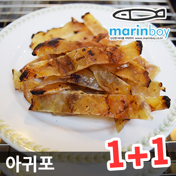 두꺼운 쥐포/아귀꼬리알포 1+1 : 마린보이푸드