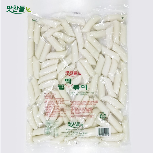 맛찬들백미식품-일일신선상품 쌀떡볶이 떡볶이떡 비건조떡 말랑이 1.5kg : 맛찬들백미식품