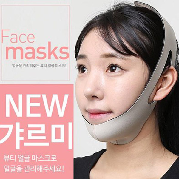 브이라인 얼굴가꾸기 뷰티얼굴마스크 턱볼살 맛사지 턱보정 얼굴가르미 : 제이월드