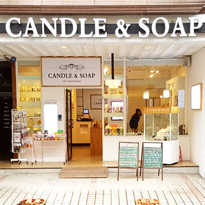 NEW CANDLE Soya Candle Keystone Bottle 2 Souvenir 