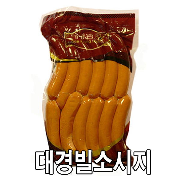 대경 빌소시지 900g 부드럽고 담백한 간편조리 소시지 간식용 : 푸드마니아