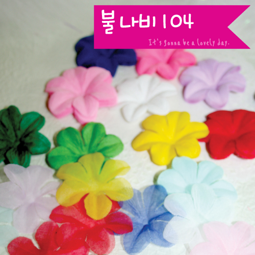 쇼떼마블불나비104쇼떼마블 : 쇼떼마블