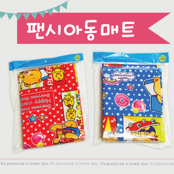 쇼떼마블팬시아동매트쇼떼마블 : 쇼떼마블