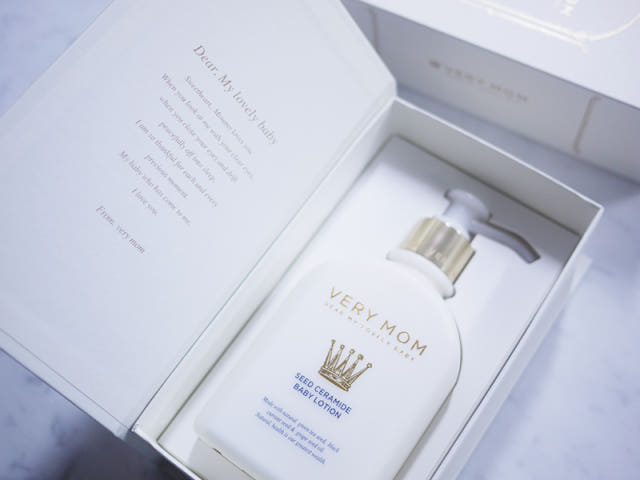 Mild Seed Ceramide Baby Lotion