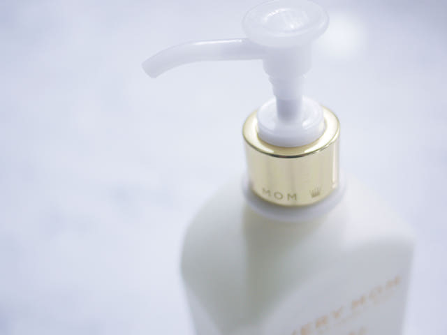 Mild Seed Ceramide Baby Lotion