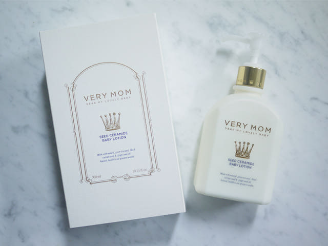 Mild Seed Ceramide Baby Lotion