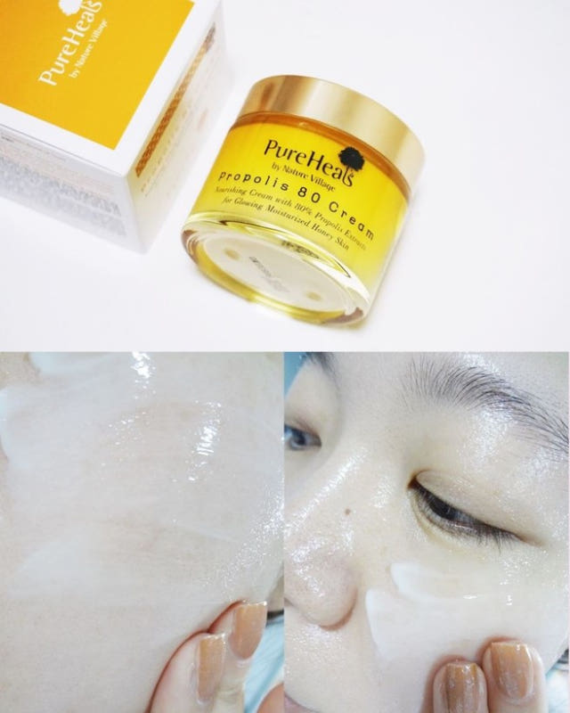 Pure Hills Propolis 90 Ampoules 50ml Essence Recom