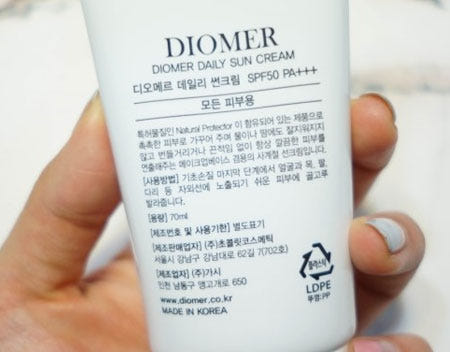 Diomere Daily sunscreen 70ml Makeup base Combinati