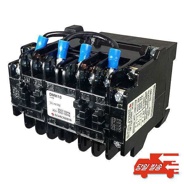 동아전기 DMH10 AC220V 가역형전자접촉기 일체형 정역마그네트 : elecmarket