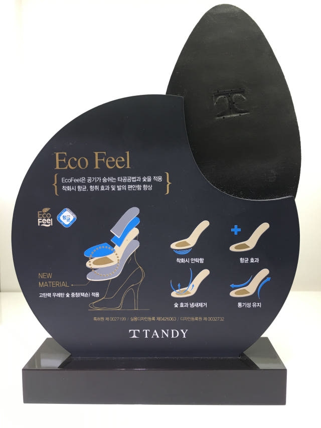 Men Leather Shoes Tandi Men's Tassel loafers ML