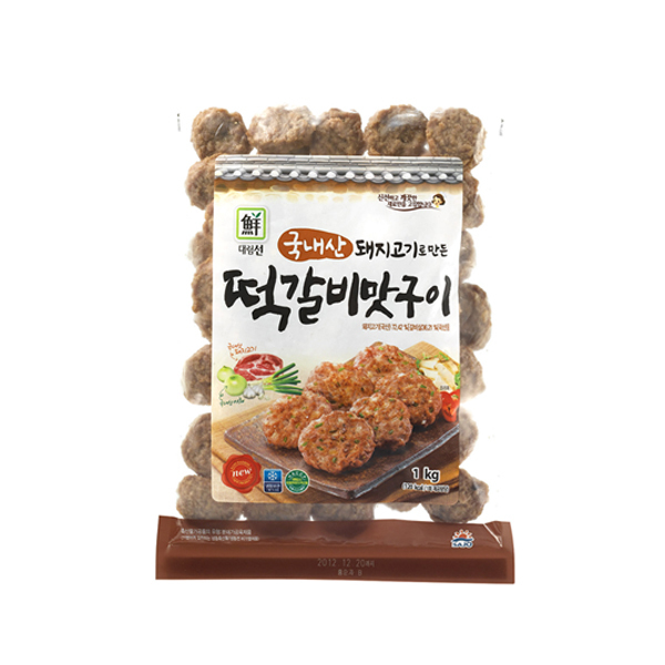 떡갈비맛구이 1000g/돈까스/동그랑땡/너비아니/떡산적 : 천일푸드