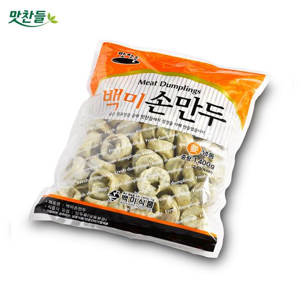 맛찬들백미식품-풍부한 육즙~백미 손만두 1.4kg : 맛찬들백미식품