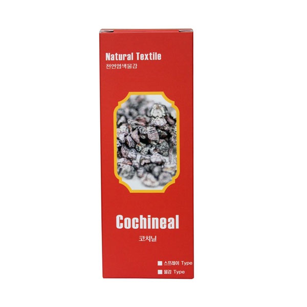 린아트 천연염색물감 - 코치닐(빨강) 60ml : 우리아트