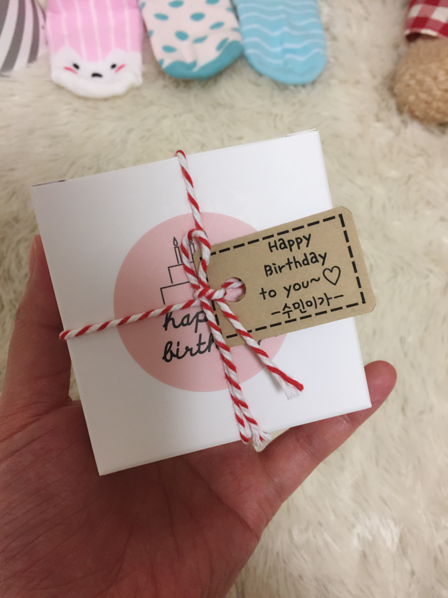 Packed nurseries Birthday gift Returning goods Pretty socks Kindergarten