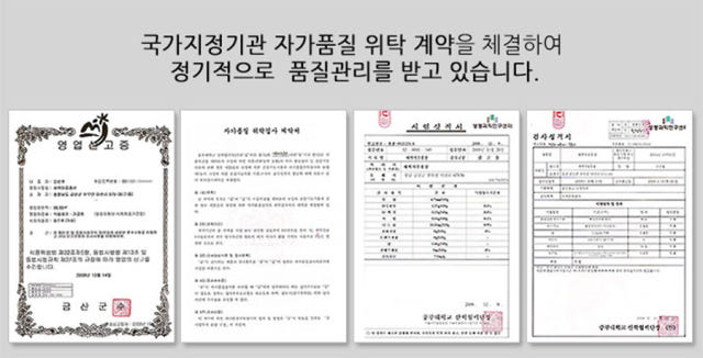 Korea Ginseng Ginseng Red Ginseng Extract Concentr