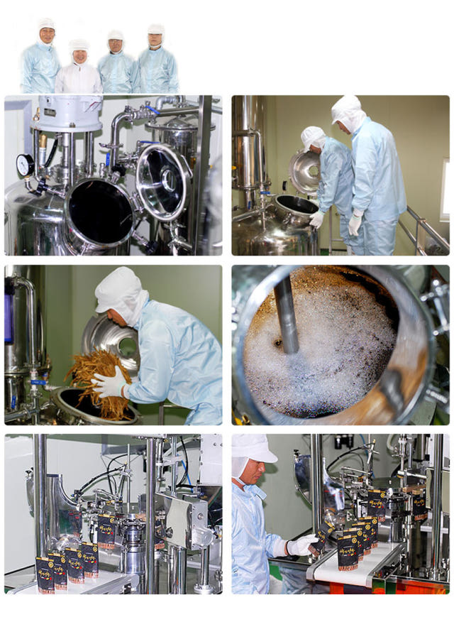 Korea Ginseng Ginseng Red Ginseng Extract Concentr