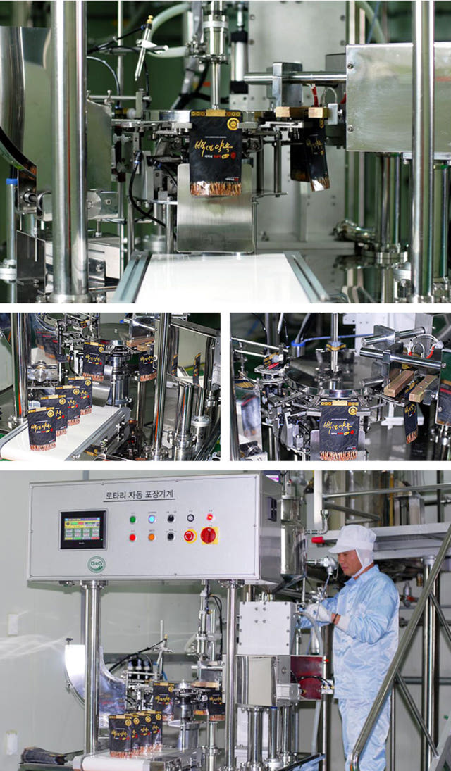 Korea Ginseng Ginseng Red Ginseng Extract Concentr