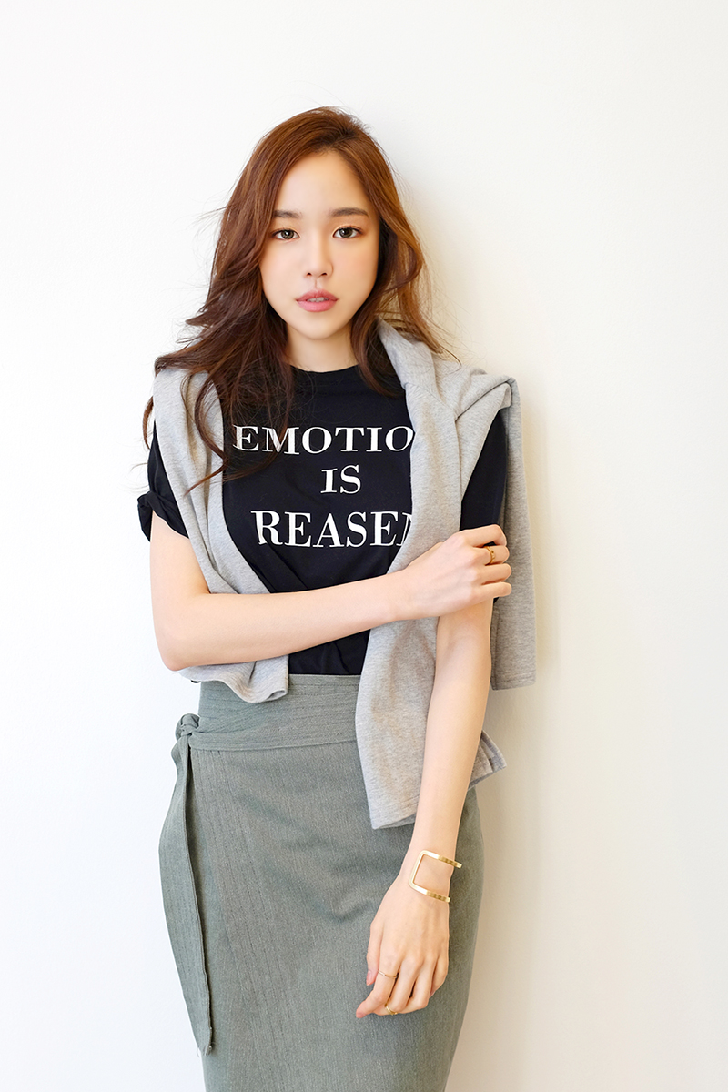 이모션 티 : Butee