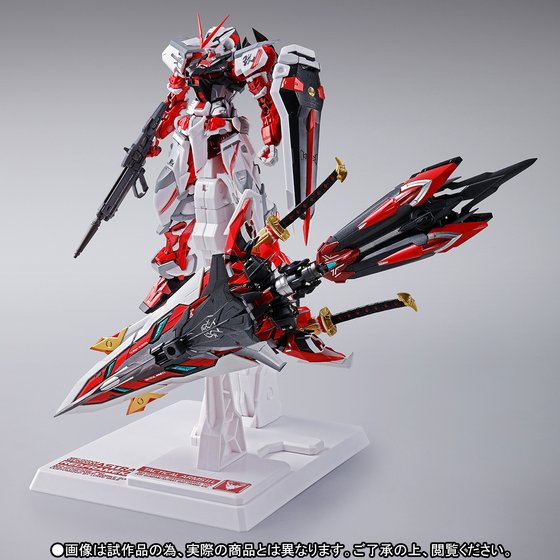 Book Purchase 2nd Oct. Stock Metal Build Red Frame