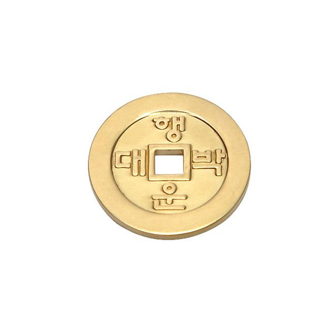 행운대박 [프라임] GOLD 엽전 1냥  행운의 복돈 : 럭키코인