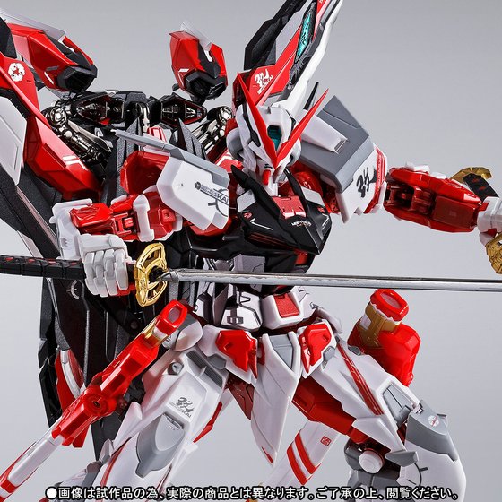 Book Purchase 2nd Oct. Stock Metal Build Red Frame