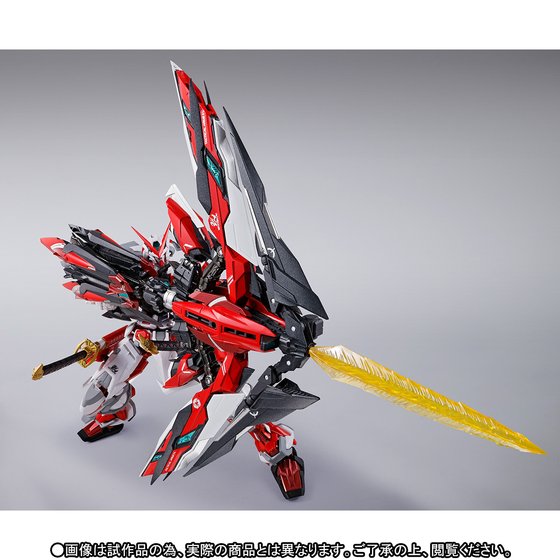 Book Purchase 2nd Oct. Stock Metal Build Red Frame