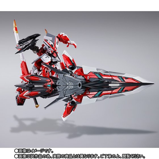 Book Purchase 2nd Oct. Stock Metal Build Red Frame