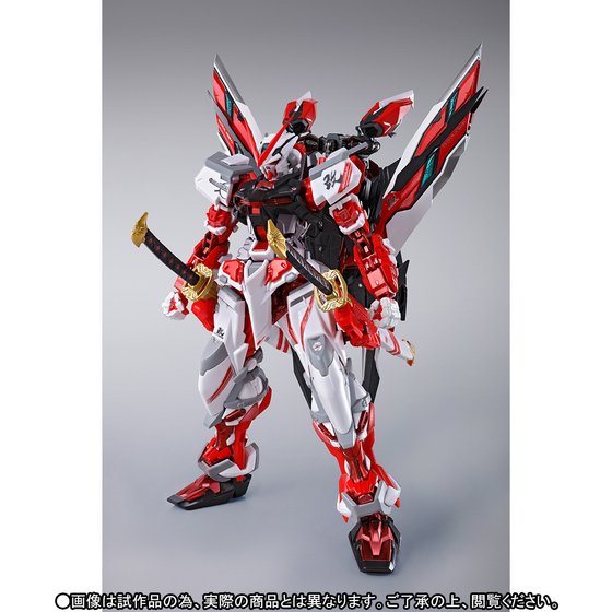 Book Purchase 2nd Oct. Stock Metal Build Red Frame