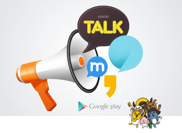 DS International JAVA LAB ENERGY