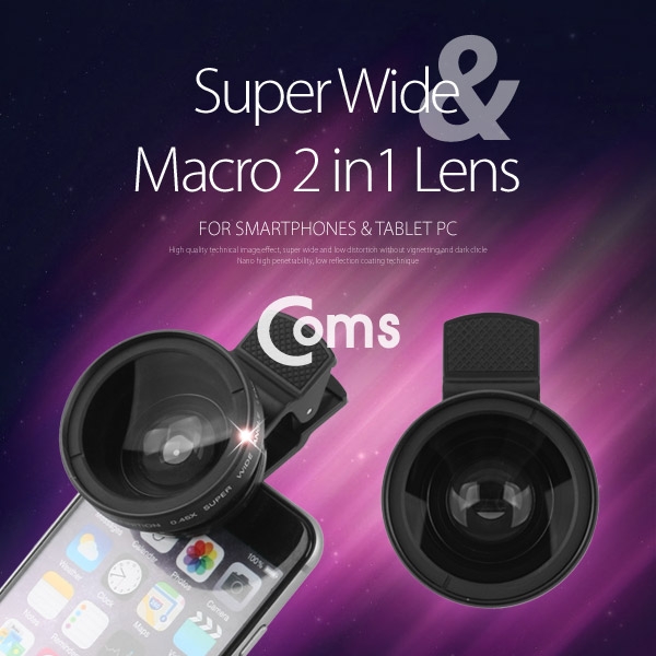 [ITB175]Coms스마트폰카메라확대경(2 in 1) 37mm렌즈 : 트윈스컴파니
