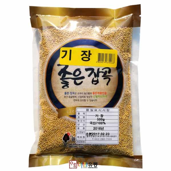 늘푸른농산/기장(잡곡) 500g : 아람유통