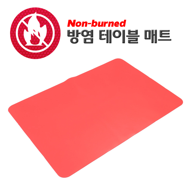 캠핑 테이블 매트 대형 논슬립 절연 방열시트 백패킹 방염포 스크레치 방지 테이블원 사용 : 빌레이